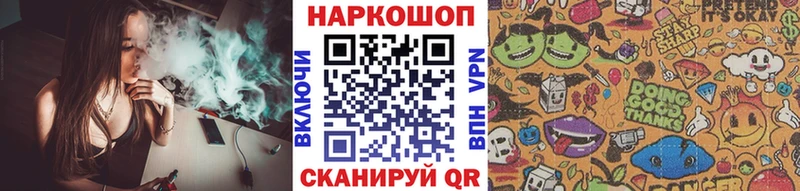 Купить наркотики Нижний Тагил A-PVP  Cocaine  Гашиш  Конопля 