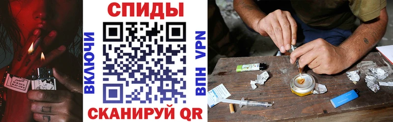 АМФ Розовый  где можно купить   Нижний Тагил 