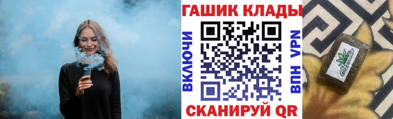 ГАШ Изолятор  Нижний Тагил 