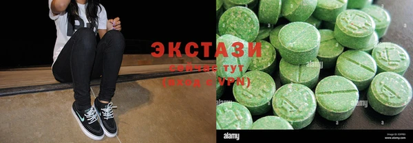 не бодяженный Алексин