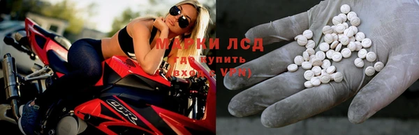 кокаин Алзамай