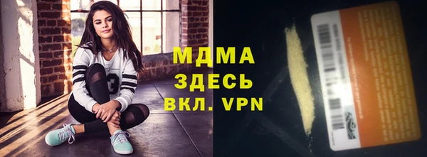 таблы Козловка