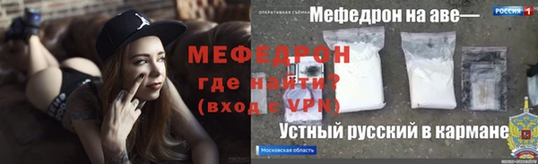 каннабис Гусиноозёрск
