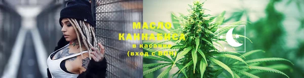 герыч Гусь-Хрустальный