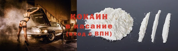 не бодяженный Алексин