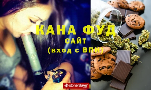 кокаин Алзамай