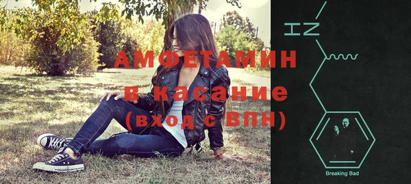 гашишное масло Алексеевка