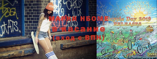 не бодяженный Алексин