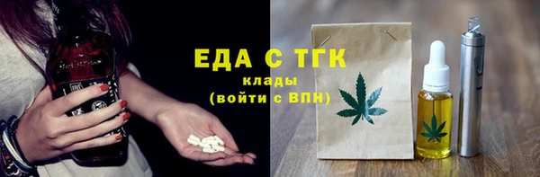 гашишное масло Алексеевка