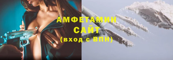 кокаин Алзамай