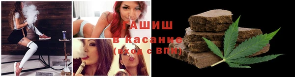 кокаин Алзамай