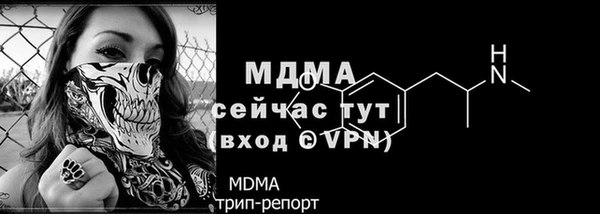 кокаин Алзамай