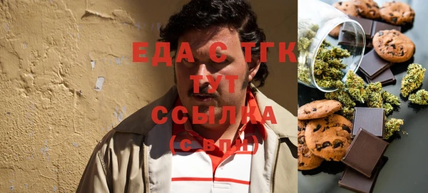 кокаин Алзамай