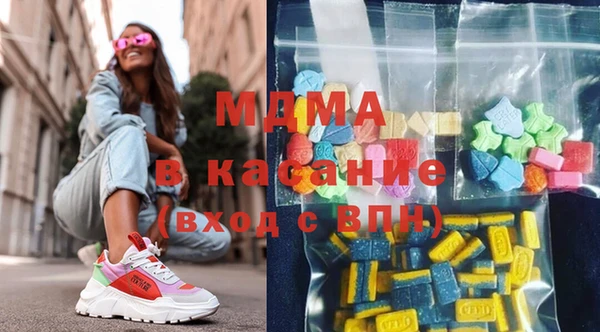 не бодяженный Алексин