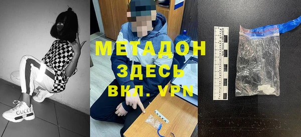 не бодяженный Алексин