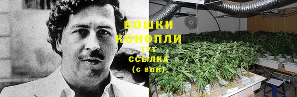кокаин Алзамай