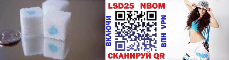 купить сайты Нижний Тагил блэк спрут онион ЛСД экстази ecstasy