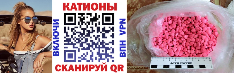 где можно купить Нижний Тагил Меф кристаллы