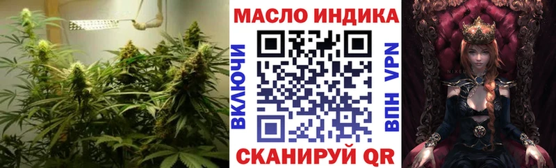 Дистиллят ТГК вейп с тгк  Нижний Тагил 